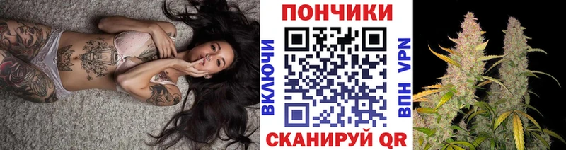 Купить Чухлома Псилоцибиновые грибы  КОКАИН  ГАШ  ГЕРОИН  Канабис 