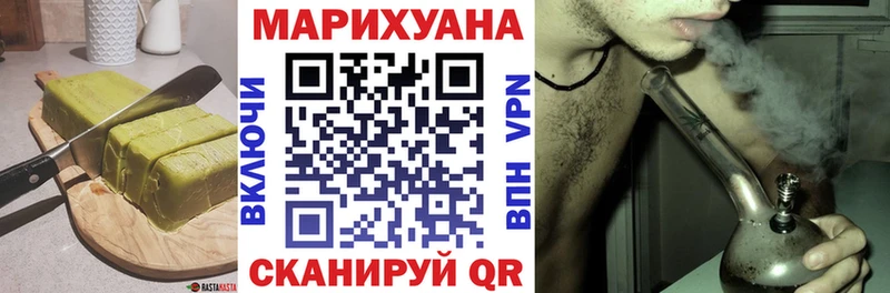 что такое наркотик  Чухлома  это Telegram  Печенье с ТГК марихуана 