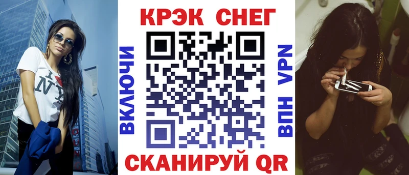 где найти наркотики  Чухлома  COCAIN VHQ 