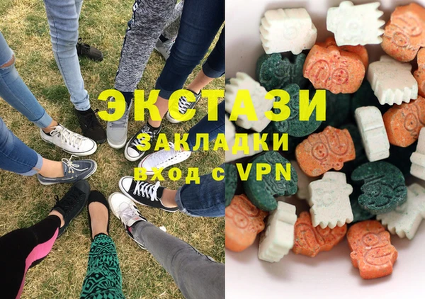 прущий лед Абдулино