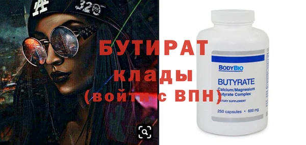 индика Абинск