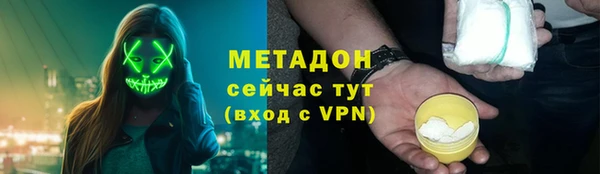 прущий лед Абдулино