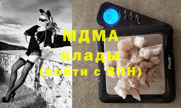 мефедрон Алексеевка