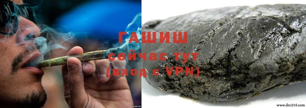 мефедрон VHQ Абаза
