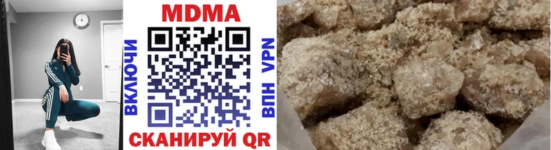 МДМА VHQ кракен онион Чухлома