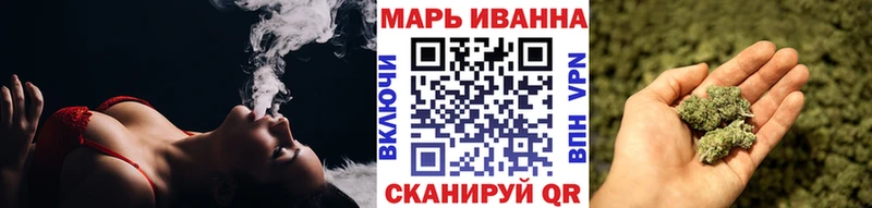Шишки марихуана гибрид Чухлома
