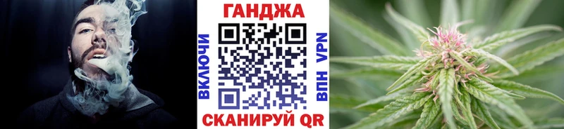 закладки  Чухлома  Бошки Шишки THC 21% 